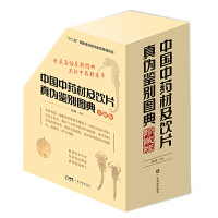 �Ї���ˎ�ļ��Ƭ��?zh��n)��b�e�D��