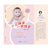 С�����ã�һ�W(xu��)�͕�(hu��)