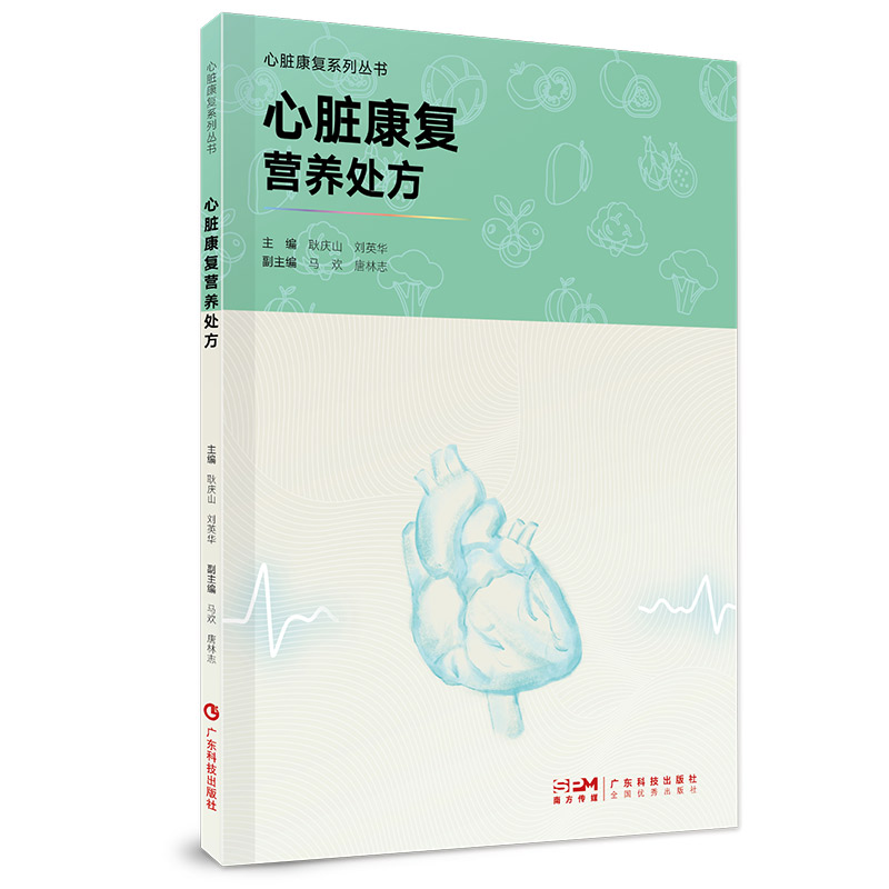 ���K����(f��)�I(y��ng)�B(y��ng)̎����(sh��) ���K�����������K����(f��) ��Ѫ�ܼ��������ί�ָ��(d��o)�I(y��ng)�B(y��ng)����(f��)�`�^(q��) ���K����(f��)ϵ�Ѕ���(sh��) �V�|�Ƽ�