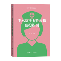 ���g(sh��)�҉����ԓp������ָ��