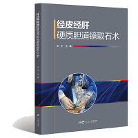 ��(j��ng)Ƥ��(j��ng)��Ӳ�|(zh��)đ���Rȡʯ�g(sh��)