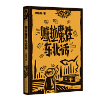 �\��ħ�Ԗ|��Ԓ