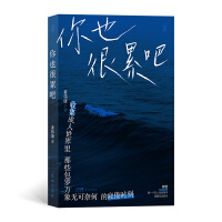 ��Ҳ���۰�