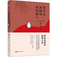 ��ʲô������, �ҵĐ���