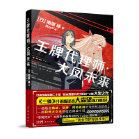 ���ƴ��펟�����Pδ�� (�����w�����Z���g�ߴ�ɭ����(qi��ng)�����]�����̑�(zh��n)�����ɡ��W(w��ng)�j(lu��)ֱ����һ�w������Ů��ˬ����)