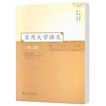 ���ô�W(xu��)�Z��