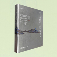 ��ǧ�ｭɽ�D�������c�i