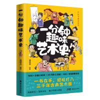 һ���Ȥζˇ�gʷ