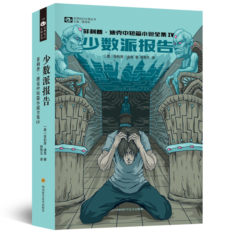 �ٔ�(sh��)�Ɉ��