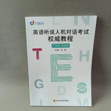 Ӣ�Z �f�˙C(j��)��Ԓ��ԇ��(qu��n)���̳�