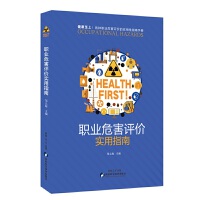 �I(y��)Σ���u(p��ng)�r(ji��)��(sh��)��ָ��