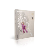 �f(w��n)�[��һ·����ȭ