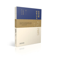 �t(y��)��Դ