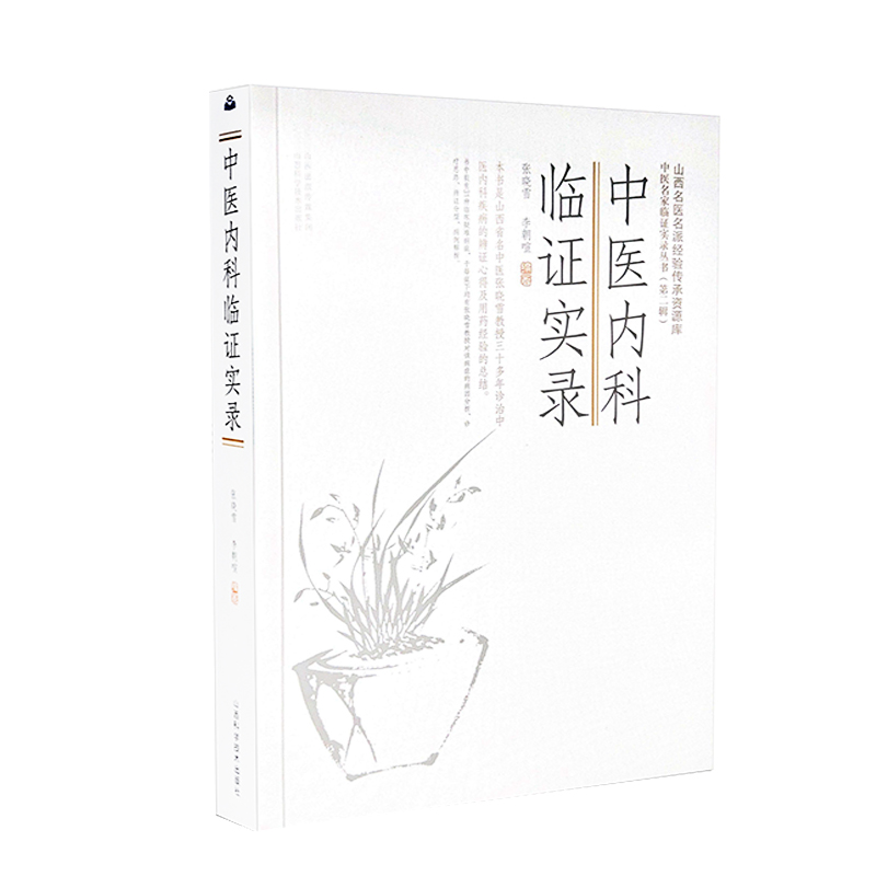 ���t(y��)��(n��i)���R�C���