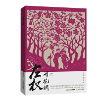 ���(qu��n)�_���{(di��o)