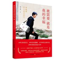 ����Ҫ�����ҵ��Ҹ�