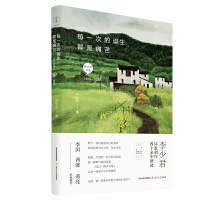 ÿһ�ε��Q������ʹ��