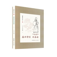 ʢ��Պ���O����