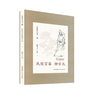 ���۹��b����Ԫ