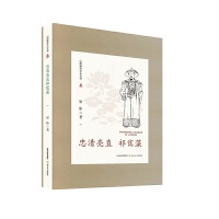 ������ֱ���