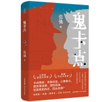 �����c(di��n)