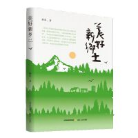 �������l(xi��ng)��