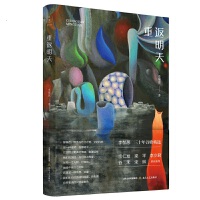 �ط�����