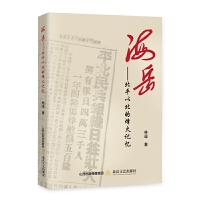 ��������ƽ�Ա��ķ��ӛ��