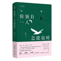 �㪚(d��)��һ�����ܜ�ů