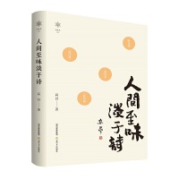 ���g��ζ����Ԋ