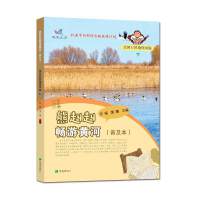 �S����Ȼ�����L(f��ng)ò