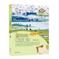 �S�ӾGɫ��(j��ng)��(j��)