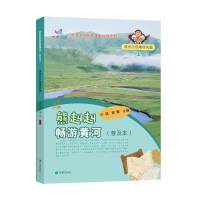 �S����Ȼ�����L(f��ng)ò