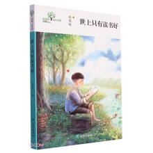 ����ֻ���x����