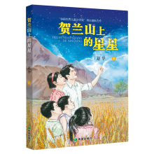 �R�mɽ�ϵ�����