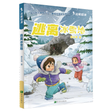 ���x��ѩ��