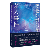 �{(l��n)ɫ�P���܇�����¼�