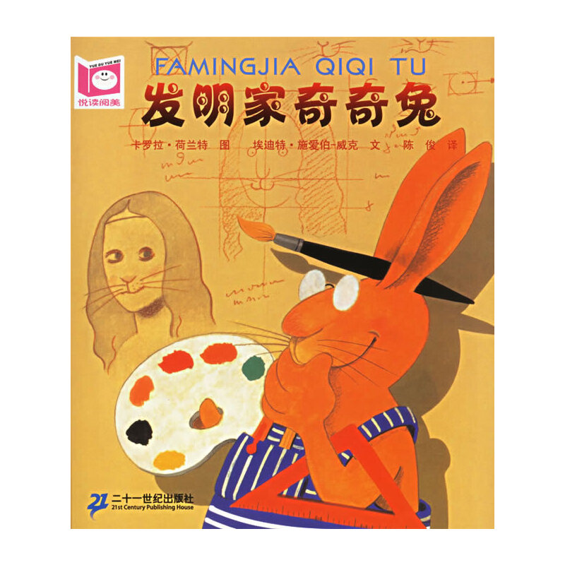 �l(f��)���������á������x���ϵ��