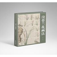 �]�Ǯ������̳�