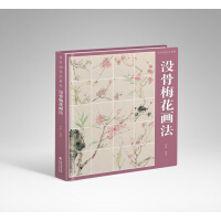 �](m��i)�Ǯ�(hu��)�����̳�