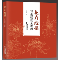 ���ܾ��茑������ȫ�̳�