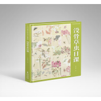 �Ї������y(t��ng)�����̳�