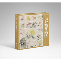 �]�Ǯ������̳�