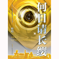 ����Ո(q��ng)�L(zh��ng)�t���x��