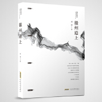 ���ݵ���