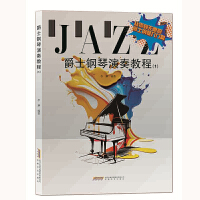 ��ʿ�������̳�