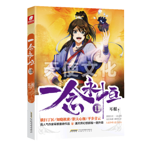 һ������