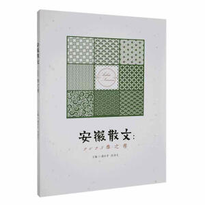 ����ɢ��