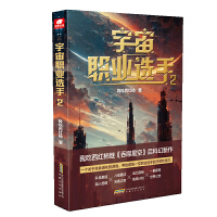 �����I(y��)�x��