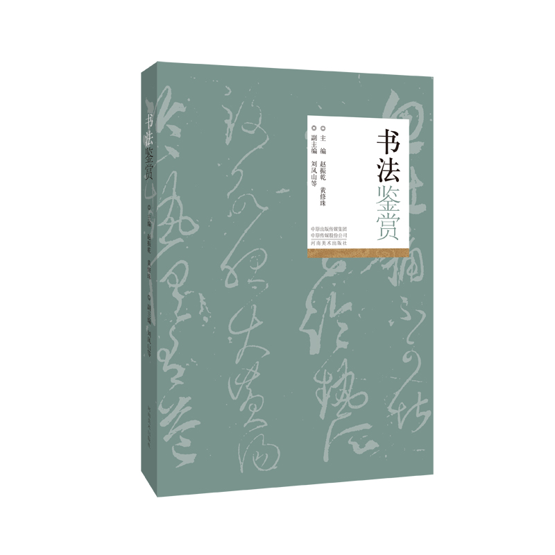 �����b�p